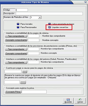 Cesantias 5.png