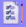 Productos 13.png