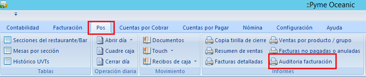 File:Auditoria pos 1.png