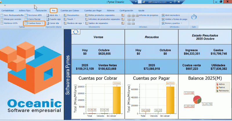 File:CONTEO FISICO 1.gif